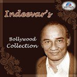 Indivar's Bollywood Collection - Jayesh Gandhi Song Download